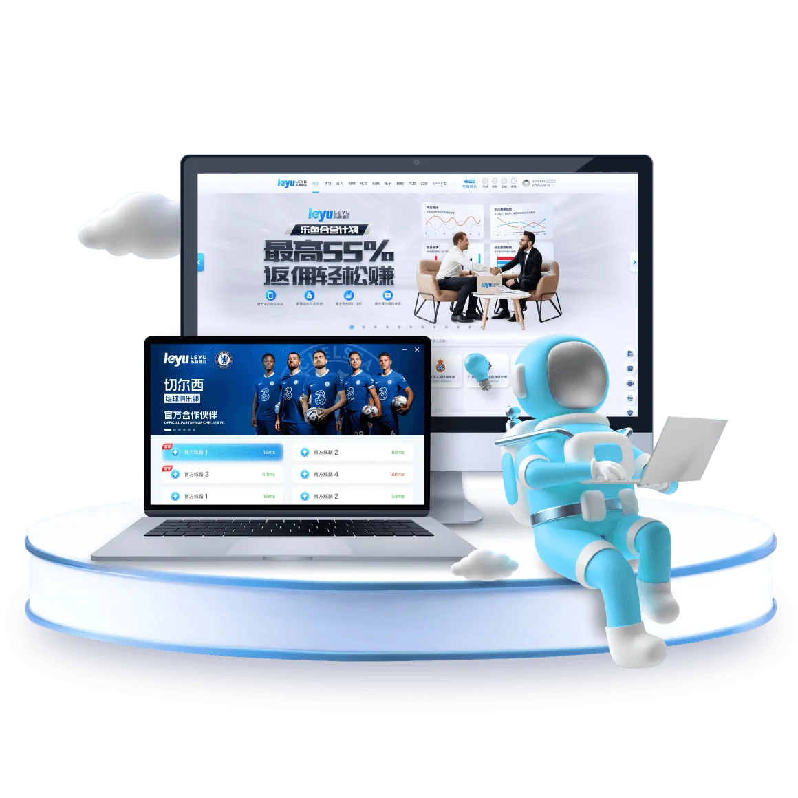 乐鱼体育_官方平台首页-登录入口 - LEYU