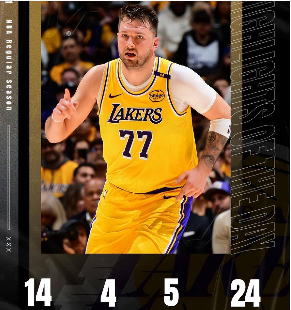  东契奇绝杀带走胜利,21岁首次季后赛已比肩传奇 乐鱼体育在线登陆